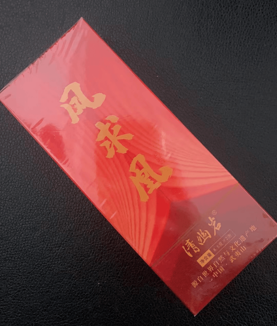 岩茶水里茶香凤求凰大红袍