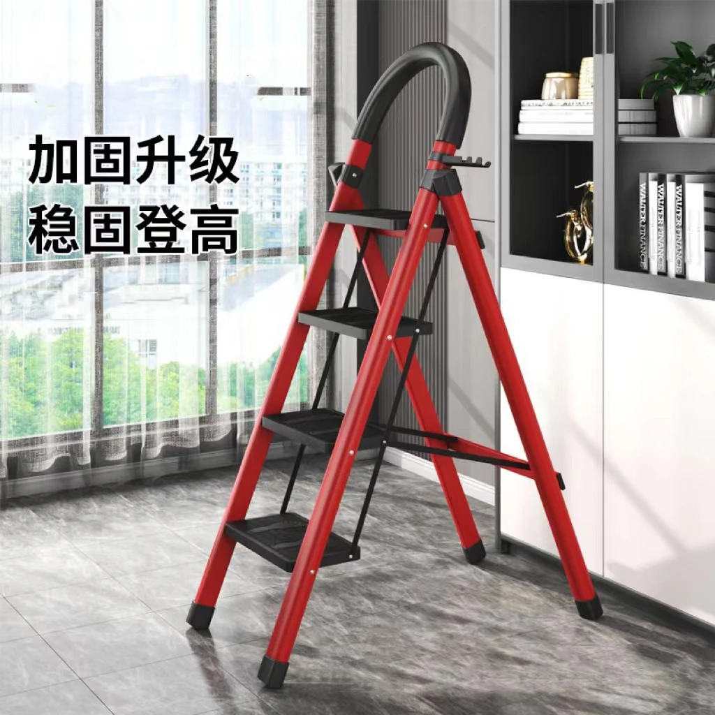 梯子家用折叠梯室内外多功能人字步梯加厚安全便携登高爬楼梯 SS