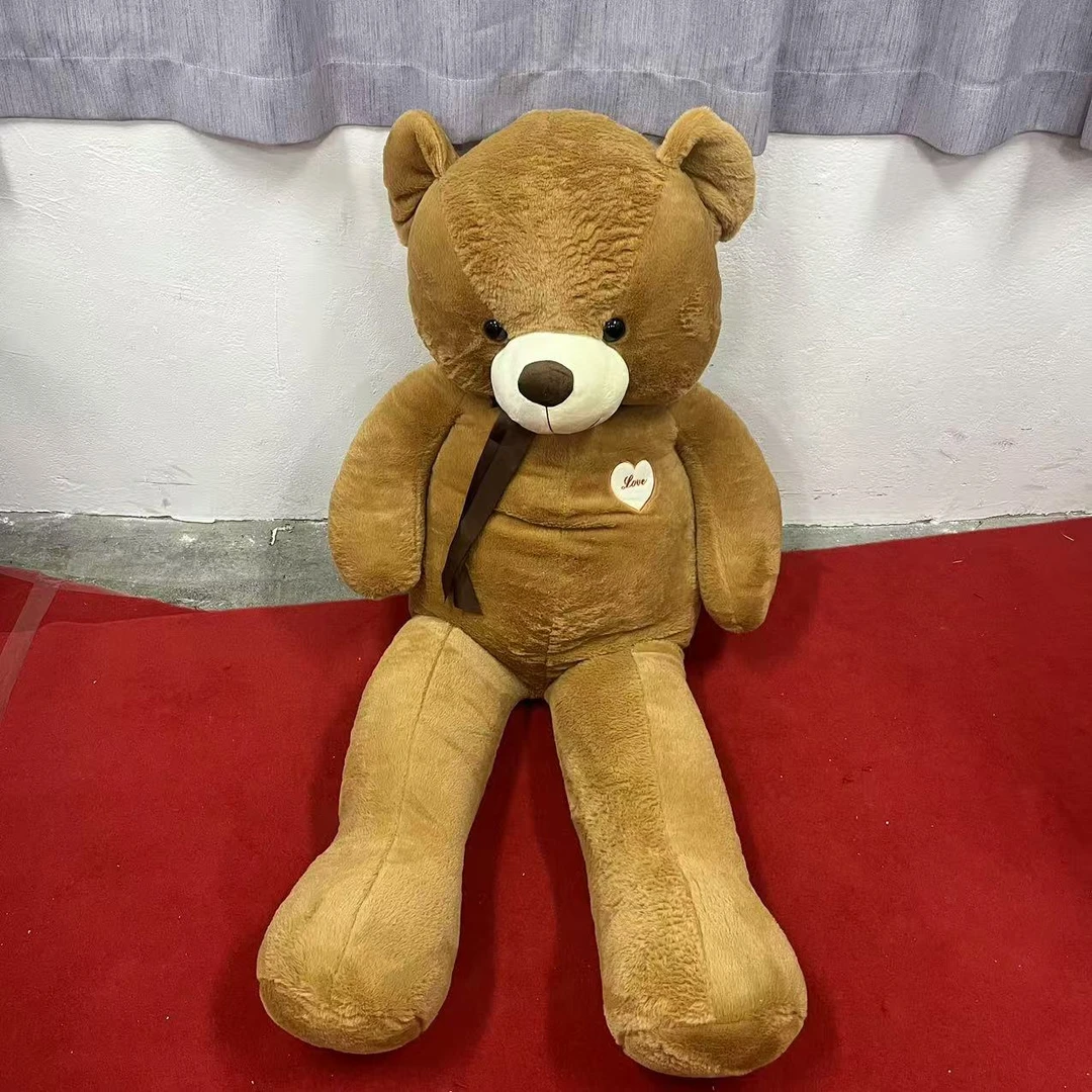 M914超大号1.4m大熊公仔可爱熊熊礼物毛绒玩具