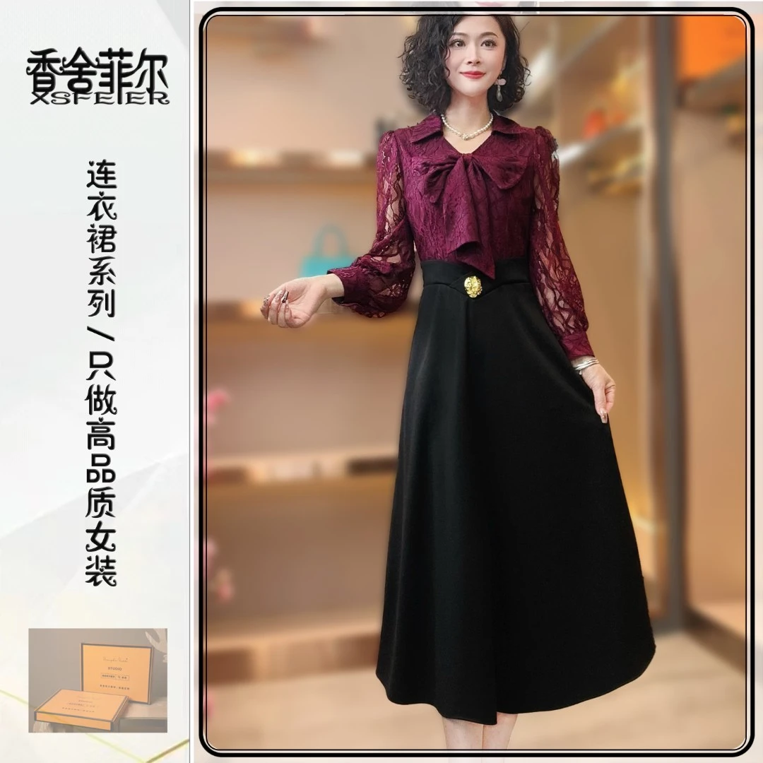 【魅力磁场】蝴蝶结蕾丝修身法式收腰显瘦轻奢女装连衣裙82809