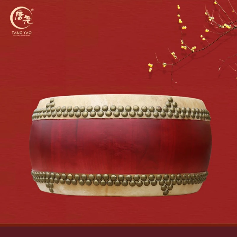40cm扁鼓(无鼓架)/民族鼓/锣鼓/民族乐器/打击乐器/牛皮鼓/鼓