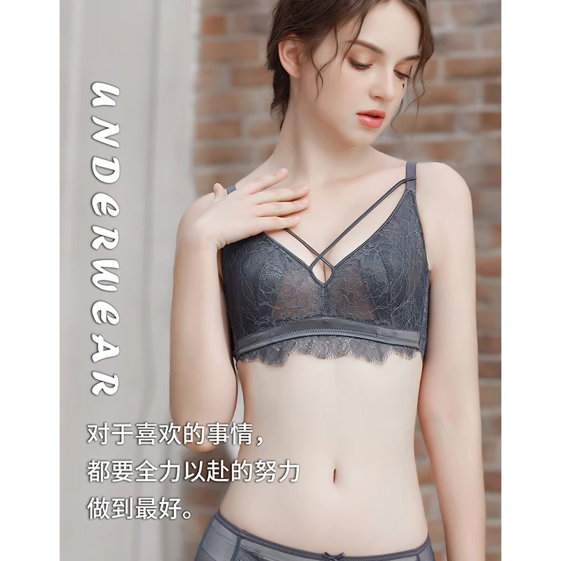 【隋心专属】水晶杯薄款无钢圈薄款舒适文胸罩内衣23200