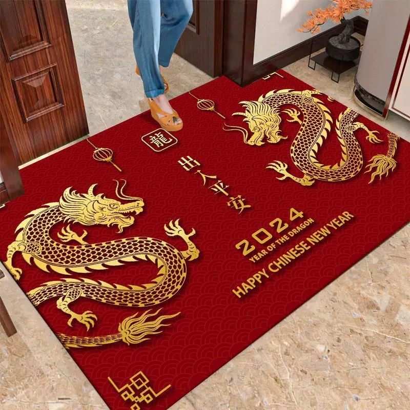 红色喜庆地垫门口入户门垫2024龙年新款入户地垫进门垫免洗耐脏毯