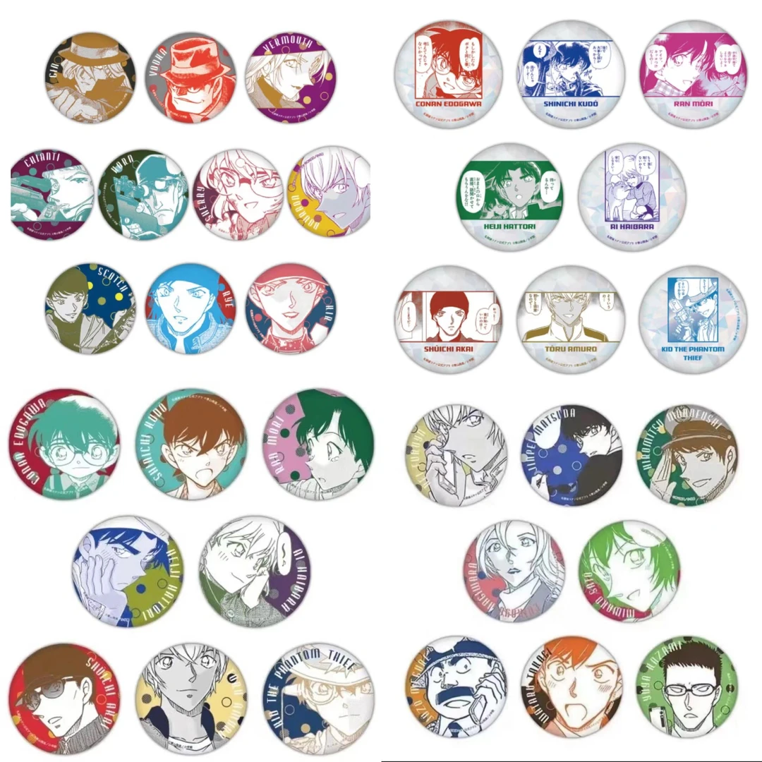 【柚柚】日谷名侦探柯南 app原画吧唧盲盒