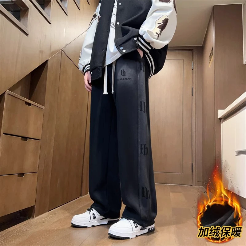 秋冬新款水洗百搭加绒加厚直筒卫裤青少年初高中生宽松休闲长裤男