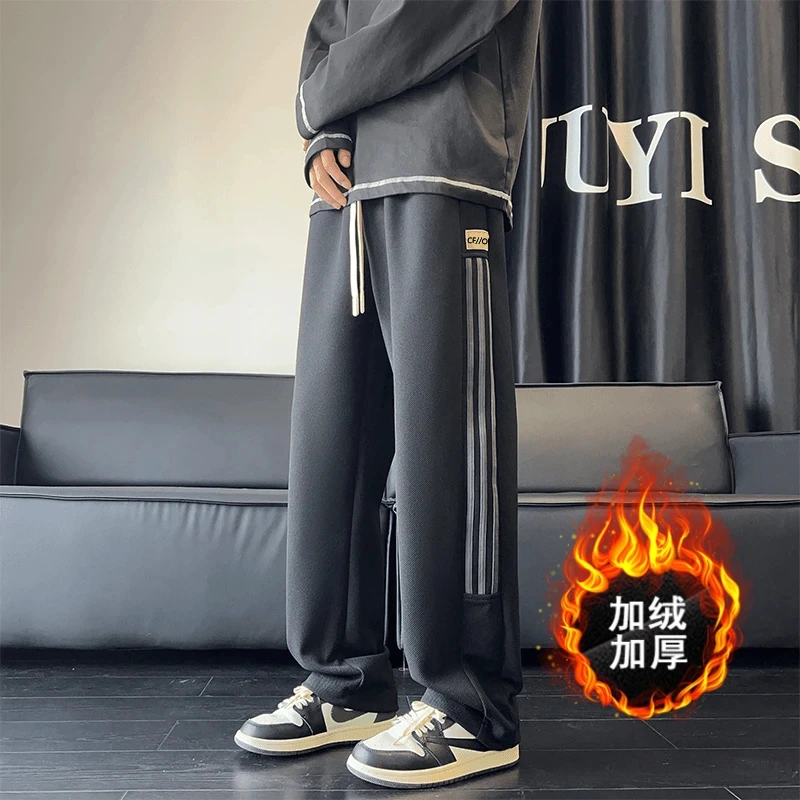 2025年秋季新款休闲运动裤男休闲长裤子韩版潮流宽松阔腿休闲裤男