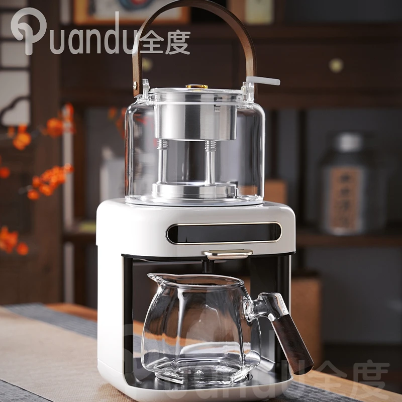 家用保温蒸汽煮茶壶喷淋式冲茶器泡茶台式茶饮机智能萃茶机办公室