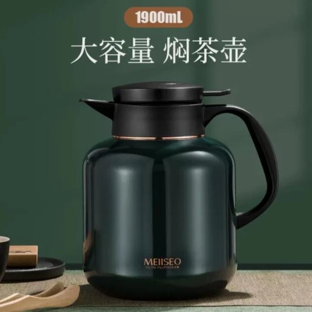 焖茶壶智能显温316不锈钢保温壶家用闷泡老白茶专用暖水壶大容量