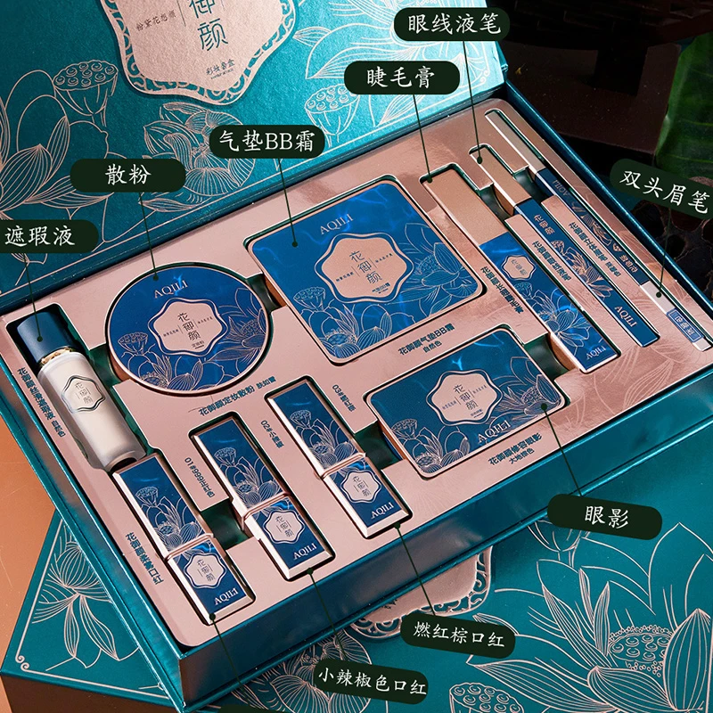 法国正品十件套卡琪丽定彩妆女生七夕情人节新手女友高级一鹿想你