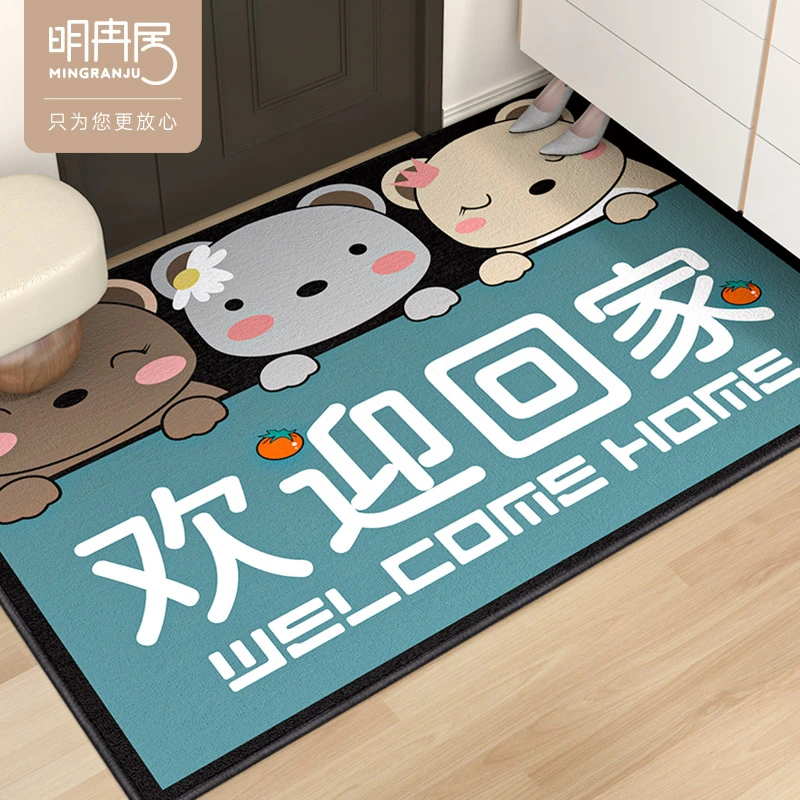 入户门地垫门口专用地垫脚垫家用耐脏免洗可裁剪玄关门垫进门地毯