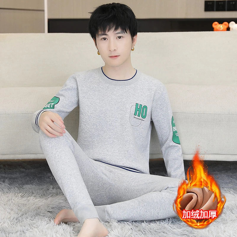 2024青少年保暖内衣男加厚加绒初高中生大童秋衣秋裤学生套装冬季