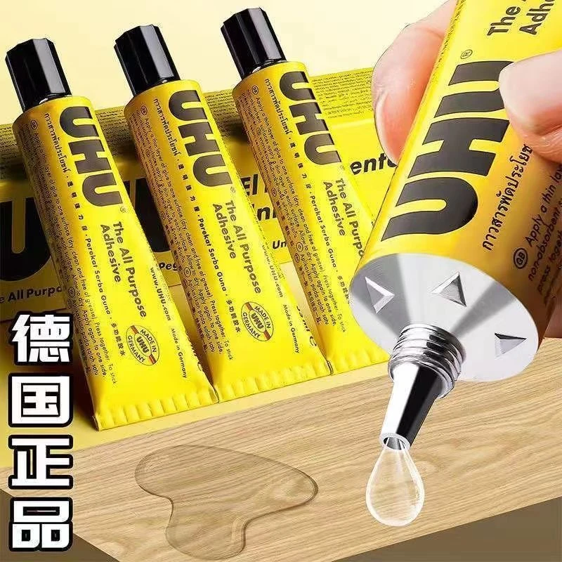 德国进口uhu强力胶水u胶透明沾粘塑料金属玻璃木头的专用胶粘