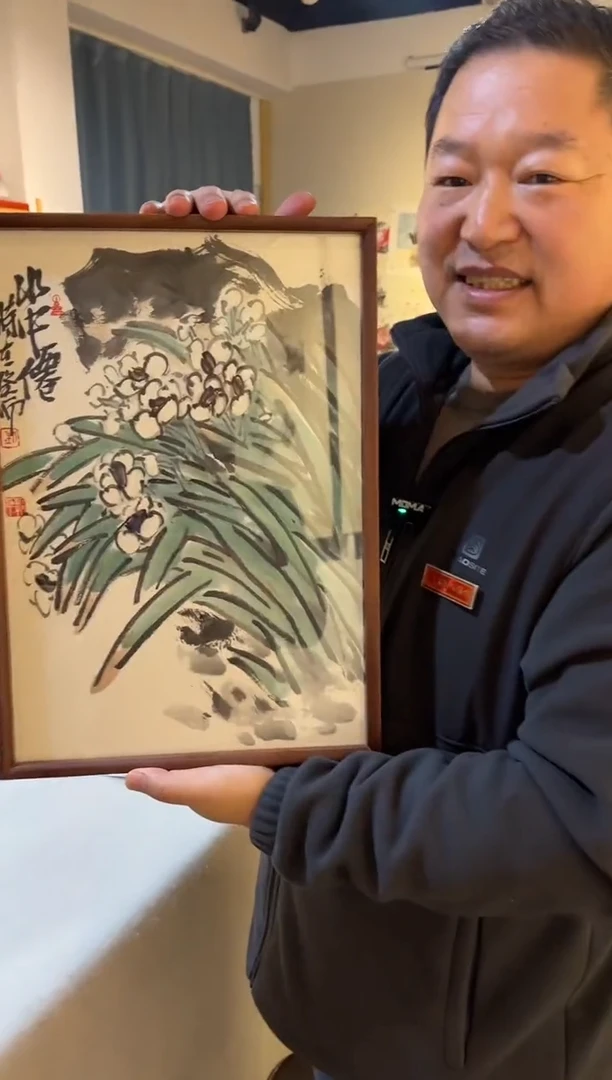 【闪购商品】书法刘振平老师作品鉴赏《易从名人堂》