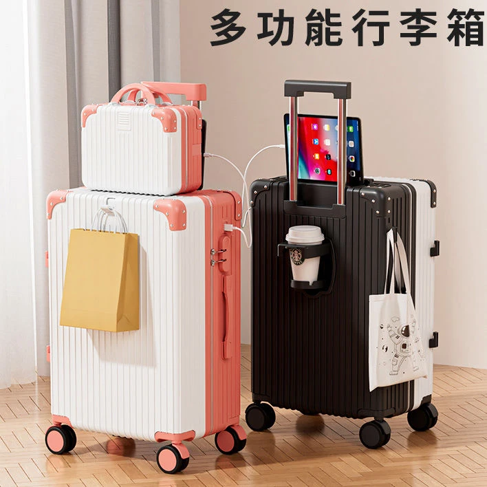 网红复古多功能行李箱女拉杆箱男女学生加厚旅行行李箱20寸登机箱