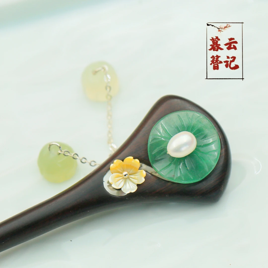 【黑檀荷叶】原创设计美学木簪挽发神器送礼佳品