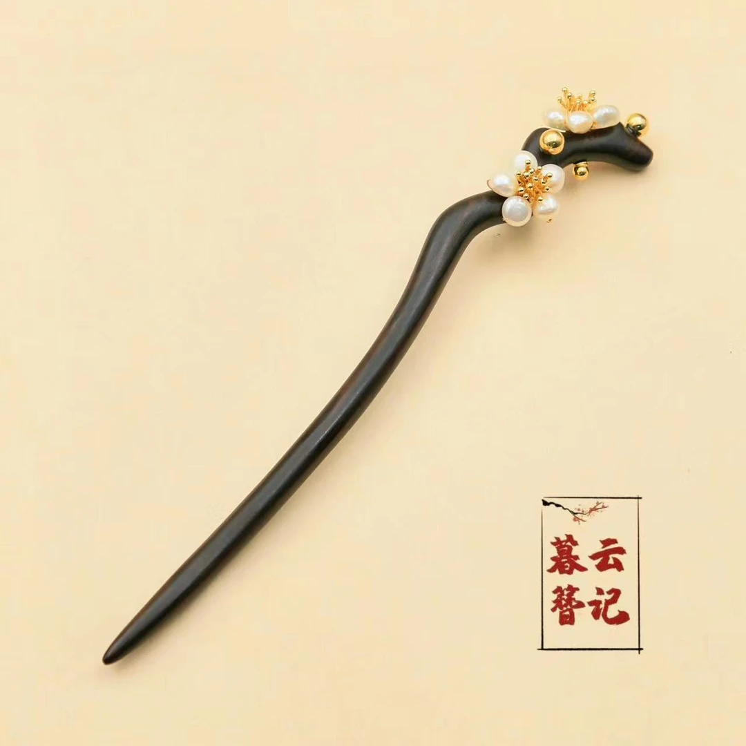 【踏雪寻梅】原创设计美学木簪挽发神器送礼佳品