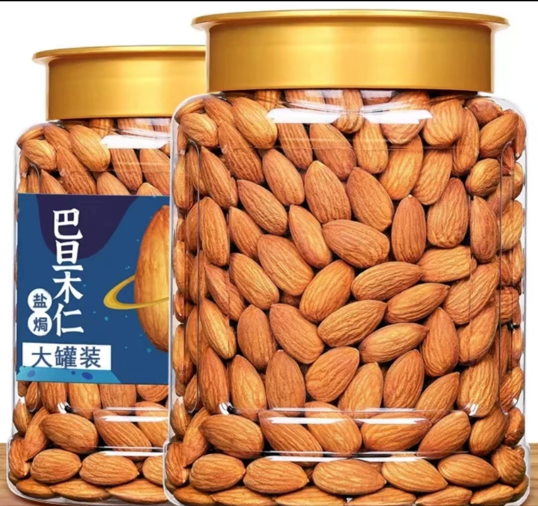 【今日特价】无壳巴旦木仁新货500g大杏仁袋装怀孕期坚果10g批发