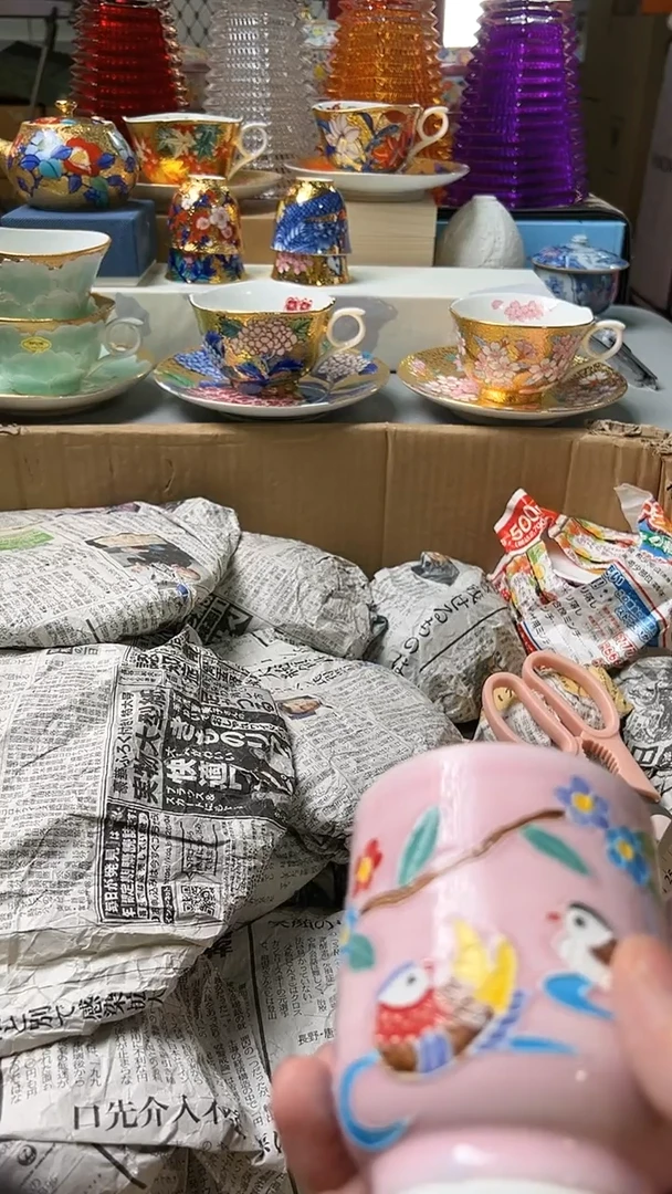 【闪购商品】瓷片启航精品瓷器