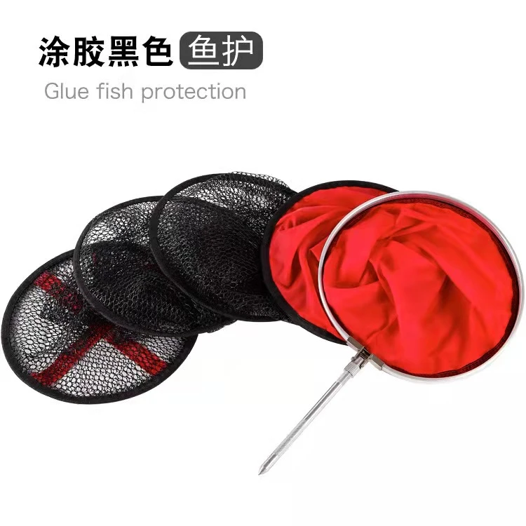涂胶渔护速干渔网兜挂胶鱼护渔具不锈钢圈鱼护渔具配件