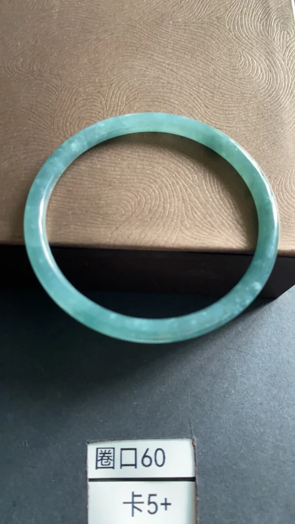 #112  天然翡翠A货冰蓝底飘花美人条圆条手镯 -时尚百搭