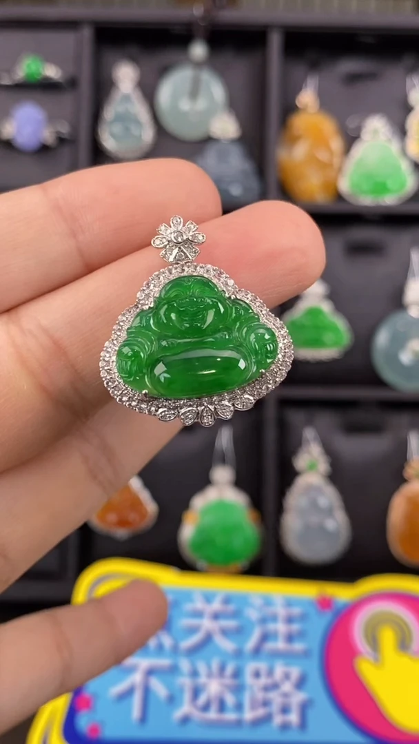 【闪购商品】翡翠吊坠(不含链)18K金镶嵌翡翠包镶佛公