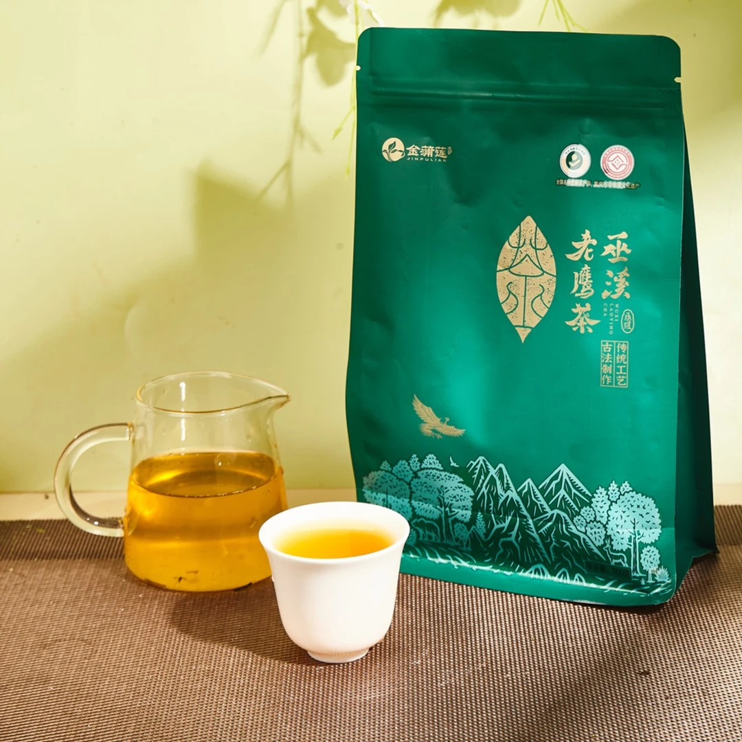 巫溪老鹰茶灵溪200克名特优新农产品古法传统工艺高山送人特产