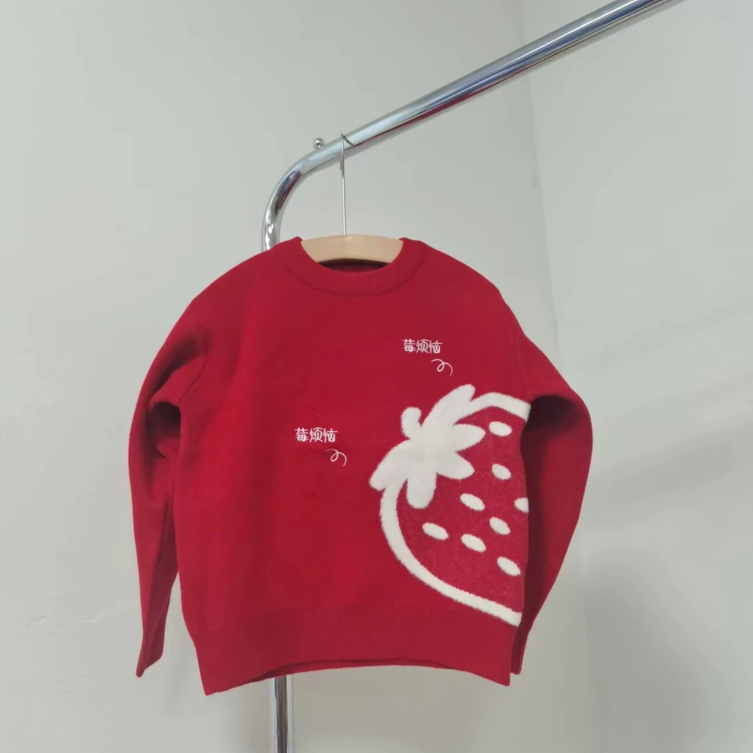 大庆仓  童秋冬季儿童绒衫 货号8221207004(库V97)赛4