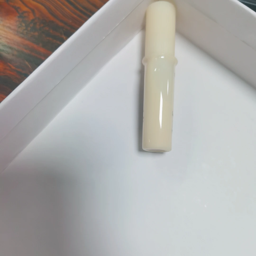 大庆仓   美颜亮润露8ml（发10支）限使用日期：25年6月