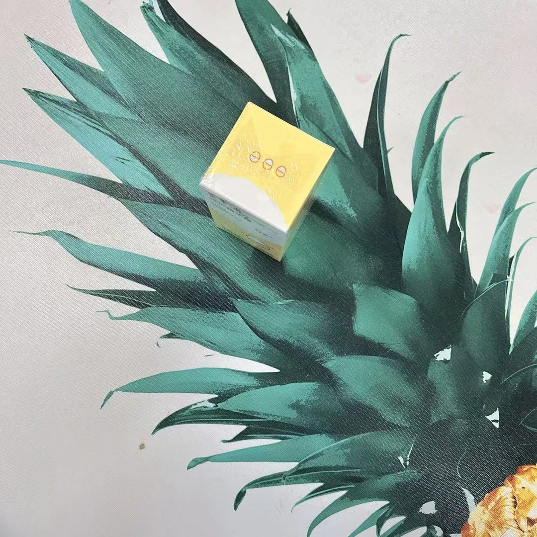 大庆仓   长方盒蛋黄油特护精华霜轻润版50g（限使用日期27年9月）