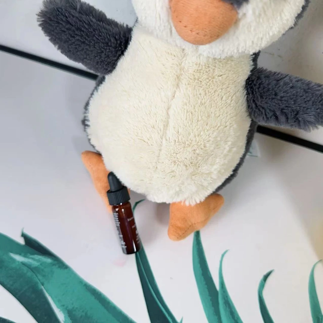 大庆仓 紫米丰盈精华液4ml(限使用日期:2025年2月)