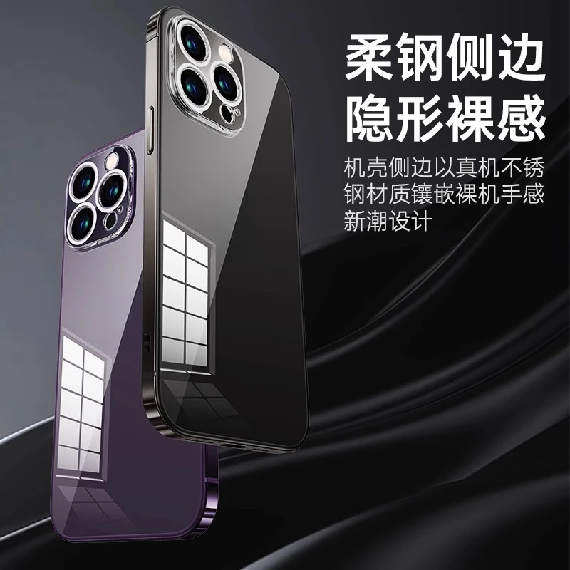 适用苹果16/15Pro手机壳14Pro金属边框透明13全包高铝镜头膜磁吸