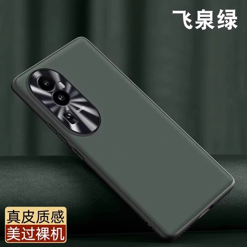opporeno10手机壳膜商务素皮reno9保护套reno8磨砂软壳防摔男女