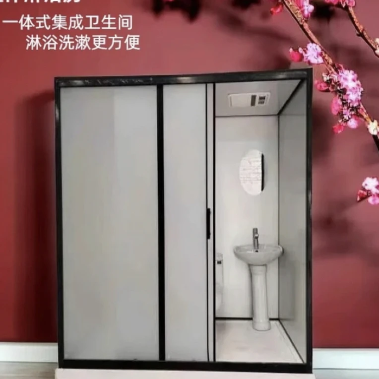155x126x225cm整体式淋浴房一体式淋浴房农村空调保温洗澡房
