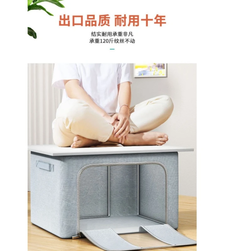 年多多2024新款衣服收纳箱大容量折叠牛津布衣柜宿舍加厚收纳袋