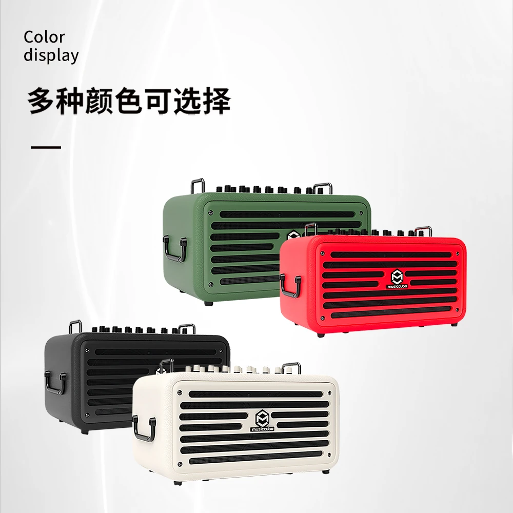musiccube/音乐骑士大功率直播乐器演奏唱歌无线蓝牙路演便携音响