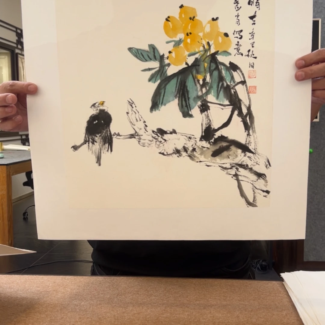 【闪购商品】绘画书法