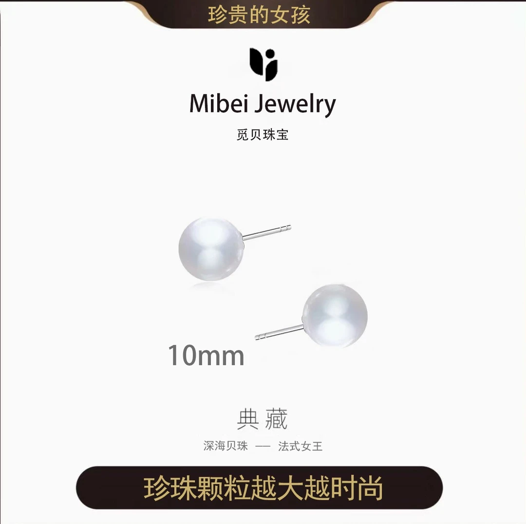 非金属耳饰 2024韩代fever10m耳饰施家高级感 轻奢圆复古耳环精致