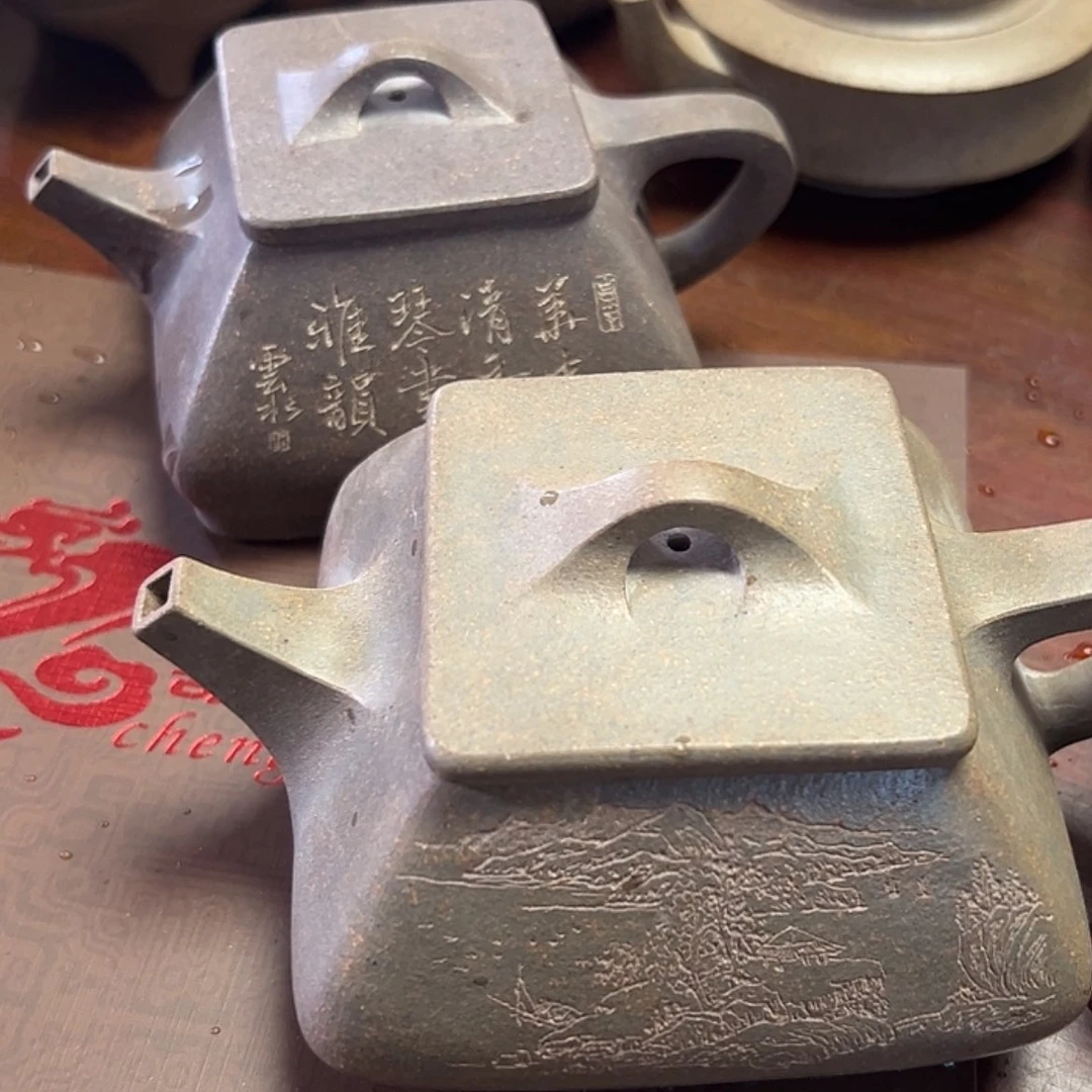 【闪购商品】紫砂茶壶洋*洋