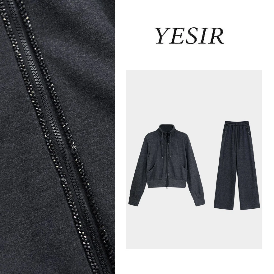 【菲菲专属】（加绒加厚）TZ065重手工订珠高级烟灰色外套直简裤套装