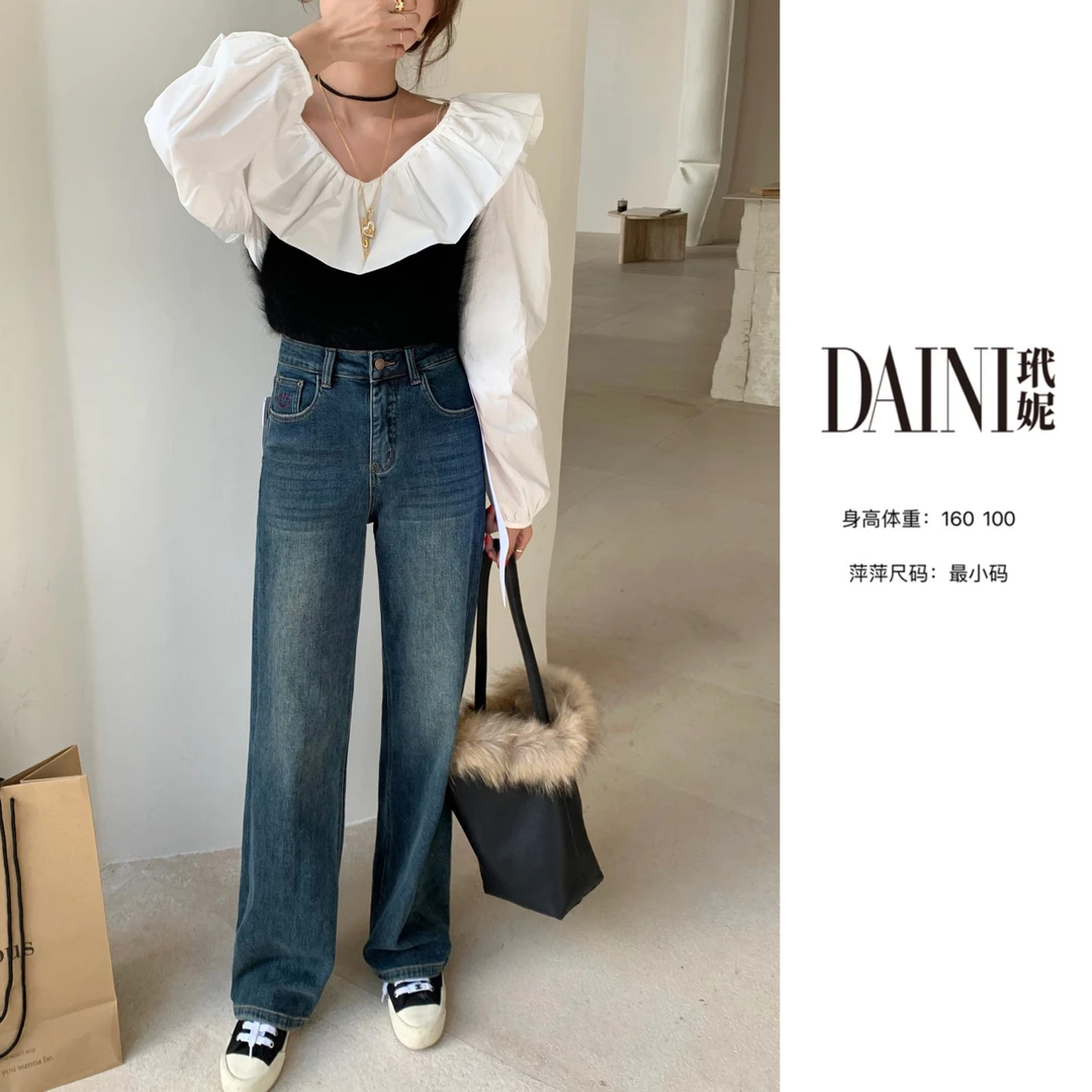 【萍萍推荐】冬季 笑脸刺绣加绒窄版阔腿裤 高腰休闲加厚直筒牛