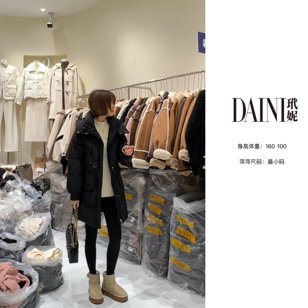 【萍萍推荐】冬季防风连帽阔版大圆扣面包服灯笼袖加厚中长款羽绒