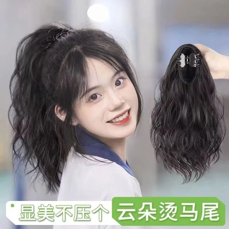 马尾仿真发女仿真全真人发高马尾片抓夹轻麻花辫子卷发可扎轻马尾