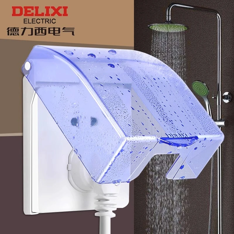 德力西蓝色透明防水盒86型开关插座用防水罩卫生间浴室墙壁防溅盒