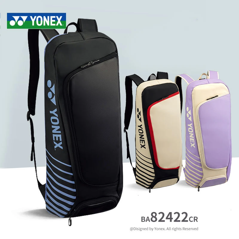 YONEX尤尼克斯yy羽毛球包 2024新款大容量双肩长款背包 BA82422CR