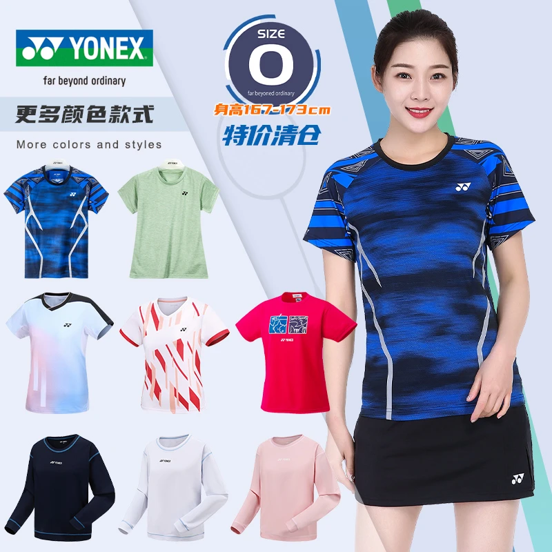 女款XL码 YONEX尤尼克斯羽毛球服女短袖 yy球衣运动衫速干透气T恤
