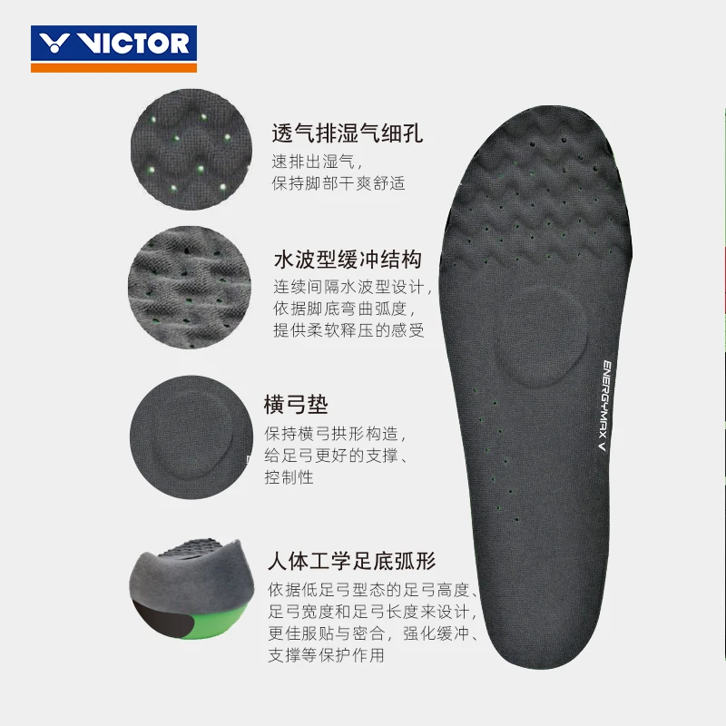 威克多VICTOR胜利羽毛球运动鞋垫VT-XD11H F XD12高低足弓高减震