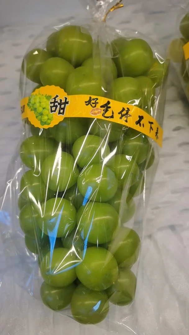 晴王葡萄   1斤