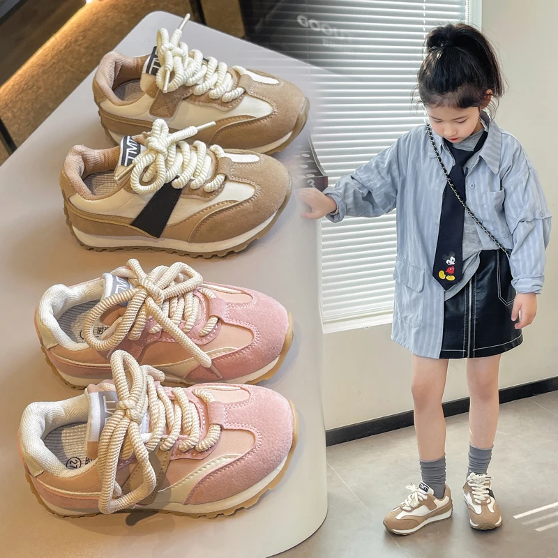 儿童运动鞋秋季新款女童鞋子童鞋男童休闲鞋透气阿甘跑步鞋2368