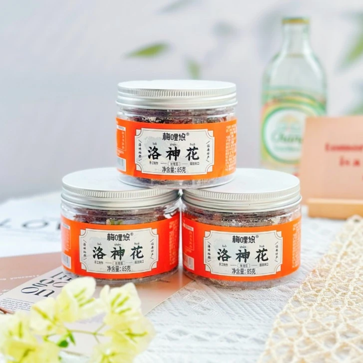 梅哩悠【洛神花 拍一发二】玫瑰茄干果脯 休闲即食零食 严选特产