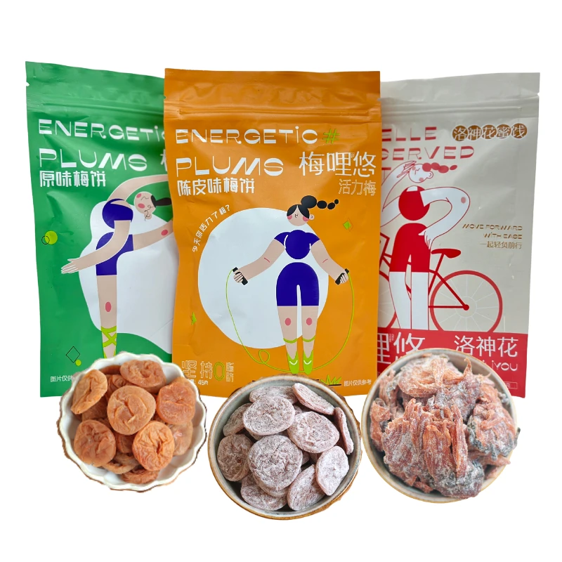 梅哩悠经典果脯组合3/6袋 独立小袋装 无核蜜饯 健康休闲解馋零食